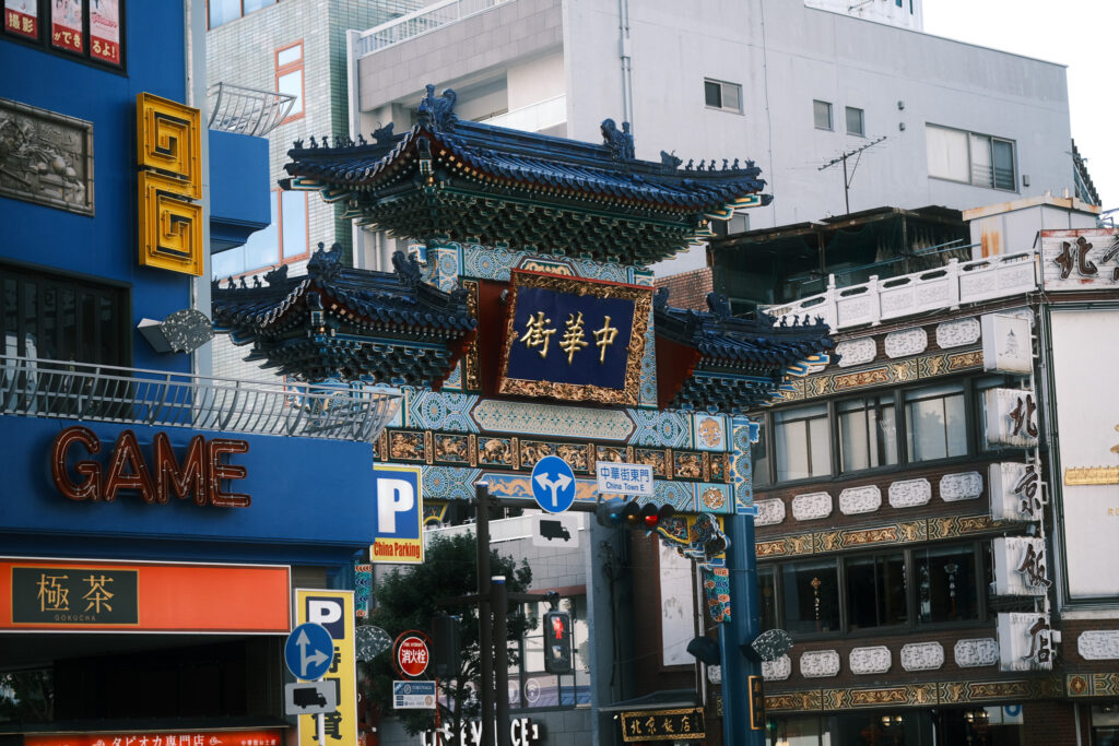 横浜中華街の門